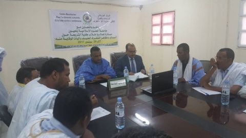 ندوة عن التطرف3