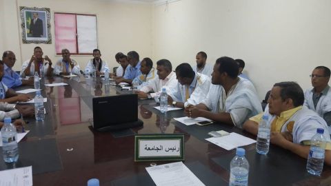 ندوة عن التطرف